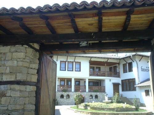 Bohemi Hotel Arbanasi Olanaklar fotoğraf