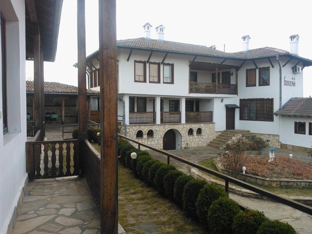 Bohemi Hotel Arbanasi Dış mekan fotoğraf